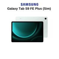 ราคา SAMSUNG Galaxy Tab S9 FE 6 128GB S9 FE Plus 8 128GB แท็บเล็ตซัมซุง รับประกันศูนย์ไทย 1 ปี (20650496027)