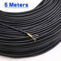 ราคา UL2464 24AWG Multi Core Sheathed สายไฟ2 3 4 56Core สายควบคุม ทองแดง ผงสายไฟ สายสัญญาณ สีดำ (8756154434)
