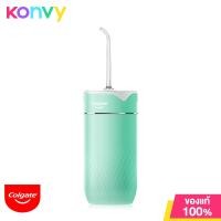 ราคา Colgate Water Flosser Hana 1 5 1pc Pink (20729522468)