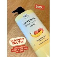 ราคา พร้อมส่ง Happy Bath Natural Body Wash Apple Banana 900g (20535819532)