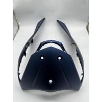 ราคา บังลมหน้า FINN ฟิล ฟิน แท้ศูนย์ B6F F18311 00 ฝาครอบหน้า บังลม (20958183566)