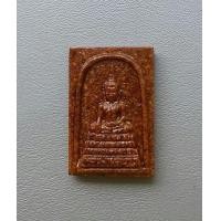 ราคา พระหลวงพ่อขาว วัดลาดกระบัง กรุงเทพ เนื้อกระเบื้องหลังคาโบสถ์ สภาพสวยพร้อมกล่องเดิม (18060303283)