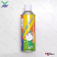 ราคา FBT แตรลมกระป๋อง แตรลมเชียร์กีฬา (20591699260)