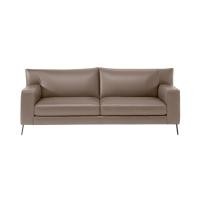 ราคา NATUZZI EDITIONS โซฟา 2S NEW YORK DK GY 194x96x80 (19666754767)