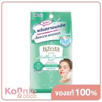 ราคา Bifesta Cleansing Brightup 46 Sheets แผ่นเช็ดเครื่องสำอางและทำความสะอาดผิว สูตรน้ำ 46 แผ่น (20138337939)