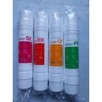 ราคา Coway ชุดไส้กรองน้ำ 4 ไส้ ระบบ UF ใช้แทนไส้กรอง Coway รุ่น CW 3000R W (21094004542)
