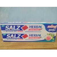 ราคา ยาสีฟันซอลส์เกลือชมพู แพคคู่ 140 กรัม (21006932377)