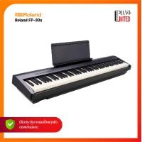 ราคา เปียโนไฟฟ้า Roland FP 30x (20824768121)