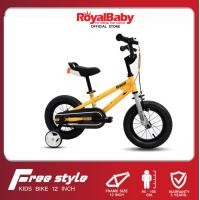 ราคา RoyalBaby จักรยานเด็ก 12 นิ้ว FREESTYLE V 2 STL สีใหม่ กระติกน้ำทรงไอพ่นใต้เบาะ (20435127862)