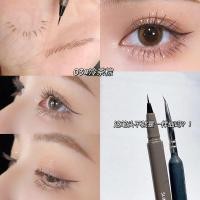 ราคา SWEETMINT0 05 Liquid Silkworm Pen Waterproof Quick Drying Brown Non Smudge Liquid Eyeliner Eyeliner Eyeliner Eye Makeup Eyeliner (20805837751)