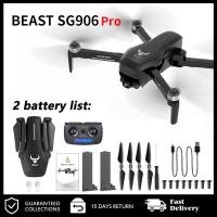 ราคา SG 906 PRO Dron ครบทุกฟีเจอร์ โดรน GPS ระยะไกล ฟังก์ชันอัตโนมัติ ติดตามและบิน ด้วยภาพคมชัด และวางแผนเส้นทางบินที่สมบูรณ์แบบ (2644430556)