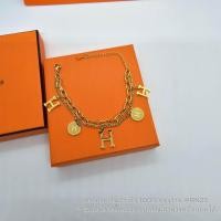 ราคา สร้อยแขน HM LOGO BRACELETS โลโก้ตัว H อะไหล่สีทอง สายโซ่สองเส้น ความยาว 16 ซม ปรับเพิ่มได้ 5 ซม สินค้าพร้อมส่งในไทย ไม่ต้องรอนาน ราคา 179 ไม่รวมกล่องอุปกรณ์ (21175271086)