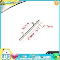 ราคา มือจับลิ้นชักประตูตู้หนังสือตู้สแตนเลส T ลูกบิดแบบดึงเดี่ยวช่องสองจุดคงที่ (19221117378)