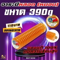 ราคา ส่งจากไทย กระบอกอัดจารบีตัวหนอน 2 IN 1 ใส่จารบีหลอด และ ปั้นใส่จากถังจารบี BRAND KNT คุณภาพสูงมาก กระบอกอัดจาระบี จาระบี จารบีเทรน จารบีทนความร้อน ที่อัดจาระบี หัวอัดจารบี กระบอกอัดจาระบีหลอด จารบีตั 