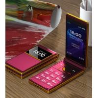 ราคา โทรศัพท์มือถือแบบพับ L518 2G 4G โทรศัพท์มือถือของแท้โทรศัพท์ธรรมดาปุ่มกดสองซิม (20816638941)