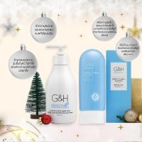 ราคา แท้100 ช้อปไทย amway G H จีแอนด์เอช โพรเท็คท์ แอมเวย์ โลชั่นกันแดดเพอร์เฟ็คท์ ชิลด์ ซัน มิลค์และสบู่เหลวล้างล้างมือแอมเวย์ (18179958397)