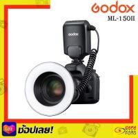 ราคา Godox ML 150II Ringflash By CapaDigifoto (19147715273)
