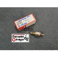 ราคา สวิตช์ไฟถอย TOYOTA โตโยต้า DYNA ไดน่า RN30 40 BU กดติด KB 81 (15319932805)