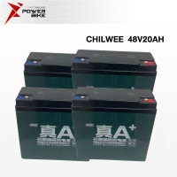 ราคา Bike Power แบตเตอรี่ตะกั่วกรด CHILWEE แบตเตอรี่ 12V 12ah 20ah อะไหล่ แบตเตอรี่จักรยานไฟฟ้า รถสามล้อไฟฟ้า CHAOWEI TianNengแบตเตอรี่แห้ง (20508972987)