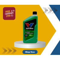 ราคา New official packaging 2023 น้ำยาหม้อน้ำ Valvoline วาโวลีน ขนาด 1 ลิตร Super Coolant ซุปเปอร์ คลูแลนท์ (21236345180)
