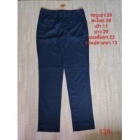 ราคา กางเกงขายาวใส่ทำงานใส่ลำลองมือสอง รอบเอว 30 แบรนด์ BANANA Republic ลายสก๊อตสีกรมเข้ม (20514969971)