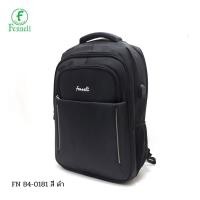 ราคา Fenneli เฟนเนลี่ กระเป๋าเป้ รุ่น FN 84 0181 (16838595378)