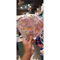 ราคา มาส์กเท้านุ่ม MB Guarantee Baby Foot Mask (20483701401)