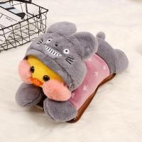 ราคา กระเป๋าน้ำร้อนไฟฟ้าถอดซักได้ เป็นถุงน้ำร้อนไฟฟ้า ปลอกตุ๊กตา มีช่องสอดมือ รับประกัน 1 เดือน (21042273758)