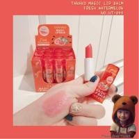 ราคา ลิปมันเปลี่ยนสีแตงโมHT 044 1ชิ้น Tanako magic Lip Balm แตงโม Moov คัดสรรมาเพื่อคุณ (19791783780)