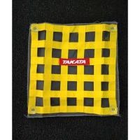 ราคา บังแดดซิ่ง บังแดดข้าง ตาข่ายซิ่ง ขนาด33x33cm (8005875624)