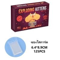 ราคา Exploding Imploding Streaking kittens Board game บอร์ดเกมแมวระเบิด 2 ถึง 9 ผู้เล่น เกมการ์ด (21208447488)
