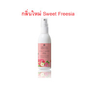ราคา Oriental princess Story of Happiness Hair Cologne Spray 100 ml แถมฟรี ถุงผ้า 1 ใบ 1 คำสั่งซื้อ น้ำหอม สเปรย์ ออเรียนทอล มีให้เลือกหลายกลิ่น สเปรย์ฉีดผมหอม (4262448227)