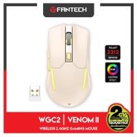 ราคา FANTECH รุ่น WGC2 VENOM II Wireless 2 4GHZ เมาส์ไร้สาย ไฟ RGB DPI 800 2400 dual power mode แถมฟรี สาย micro usb ชาร์จแบตเตอรี่ (20489080140)