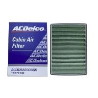 ราคา AC กรองแอร์ CHEVROLET CAPTIVA ปี 2007 2013 C100 ACDELCO (10974423040)