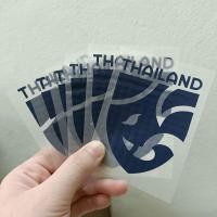 ราคา DTF รีดติดเสื้อ โลโก้ชาติไทย ธงชาติไทย Thailand (13098102959)