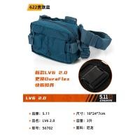 ราคา 5 11กระเป๋าคาดเอวยุทธวิธีกระเป๋าคาดอก lv6กระเป๋าสะพายข้างผู้ชาย56702กระเป๋าเป้56445กระเป๋าสะพายไหล่เดียว511กระเป๋าสะพายข้างกลางแจ้ง (19829111495)