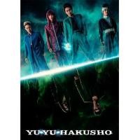 ราคา DVD เสียงไทยมาสเตอร์ หนังใหม่ หนังดีวีดี หนังซีรีย์ YuYu Hakusho คนเก่งฟ้าประทาน Season 1 (21147378256)