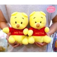 ราคา ตุ๊กตาเบบี้หมีพูห์ หมีพูห์standardผ้าขนเรียบนุ่มขนาด 79 นิ้ว (18444451072)