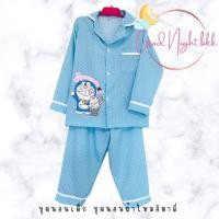 ราคา ชุดนอนเด็ก ชุดนอนผ้าไหมอิตาลี GOOD NIGHT BKK (21045430379)
