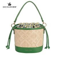 ราคา David Jones Paris Women Handbag Pu Leather Female Crossbody Bag Draw String Lady Shoulder Bag Bucket Bag (16396349724)