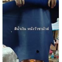 ราคา กระเป๋าคาดเอวN14105กระเป๋าหนังแท้GPBAGSกระเป๋าคาดเอวปักดอกไม้กระเป๋าสะพายเฉียง (7795383320)