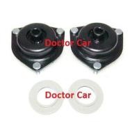 ราคา NISTO เบ้าโช๊คหน้า ลูกปืนเบ้าโช๊คหน้า นิสสัน ซันนี่ นีโอ Nissan Sunny Neo N16 2001 2004 (18197827111)