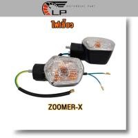 ราคา ไฟเลี้ยวZOOMER X MXS 125 SF ไฟเลี้ยวหน้า หลัง ไฟเลี้ยวแต่ง ไฟเหลือง ขายเป็นดวง ไฟเลี้ยวสวย ซื้อเดี่ยวได้ (18985288830)