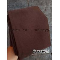 ราคา ขาเดฟ 7 ส่วน ผ้าฮานาโก๊ะ ผ้าฮานาโกะ กางเกงขายาว ผู้หญิง (9012273954)