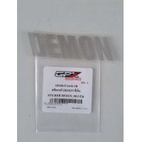 ราคา สติ๊กเกอร์รวม GPX Demon125 ของแท้เบิกศูนย์ (20888305934)