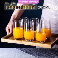 ราคา แก้วเหล้าวิสกี้ 360 ml แก้วเรียบง่าย วัสดุแก้วทนความร้อน ถ้วยน้ำผลไม้ Whisky Glass (20908468432)