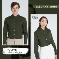 ราคา เสื้อเชิ้ตคอจีนแขนยาว 2X 3XL 4XL 7สี รุ่น Elegant Morphine shirt เสื้อเชิ้ตผู้ชาย เสื้อเชิ้ตพลัสไซส์ เสื้อคนอ้วน เสื้อไซส์ใหญ่ เสื้อเชิ้ตผู้หญิง (13207760569)