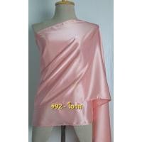 ราคา สไบชุดไทย สไบเรียบ สไบเพื่อนเจ้าสาว สไบโบราณ ทำจากผ้าไหมซาติน เนื้อดีนุ่ม พริ้ว มีน้ำหนัก ขนาด 18 นิ้ว ยาว 3 เมตร (19645366692)