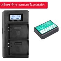 ราคา PALO LP E10 LP E10 LPE10 แบตเตอรี่สำหรับ Canon EOS 1100D 1200D 1300D Rebel T3 T5 T6 KISS X50 X70 2000D 4000D กล้อง (17844900837)