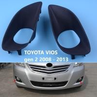 ราคา Ssklo ฝาครอบไฟตัดหมอกฝาครอบไฟตัดหมอกฝาครอบกันชนหน้าสำหรับ TOYOTA VIOS Gen 2 2008 2009 2010 2011 2012 2013 (9981138757)
